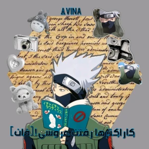 کاور