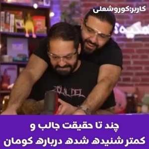 کاور