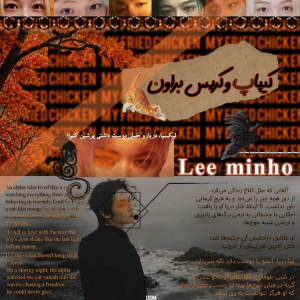 کاور