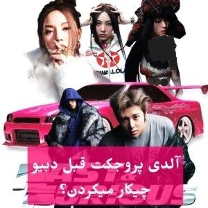 کاور