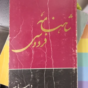 کاور