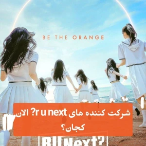 کاور