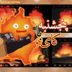 کاور