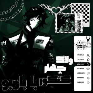 کاور
