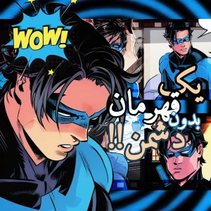 کاور