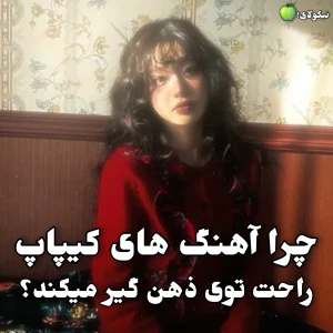 کاور