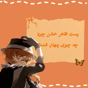 کاور