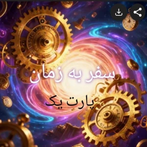 کاور