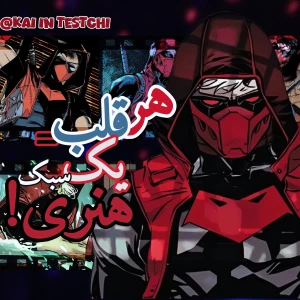 کاور