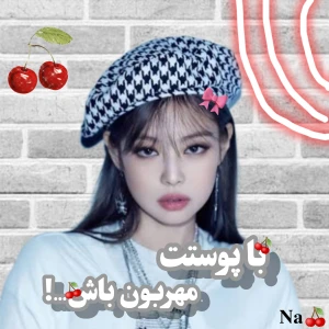 کاور