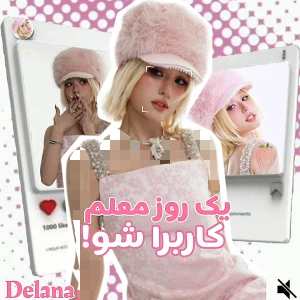 کاور