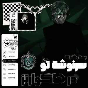 کاور