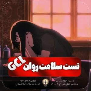 کاور