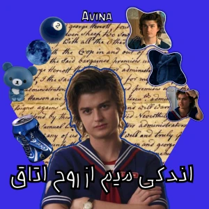 کاور