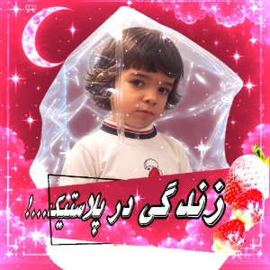 کاور