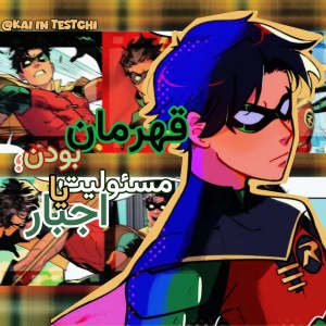 کاور