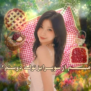 کاور