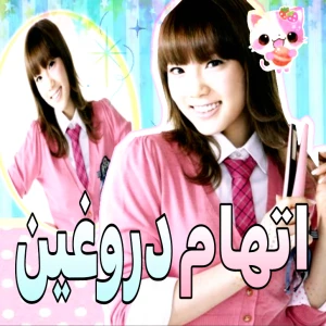 کاور