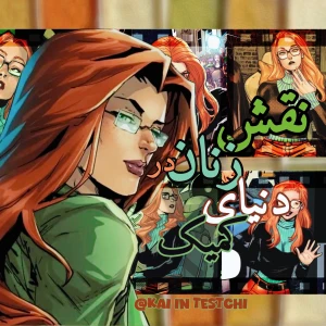 کاور