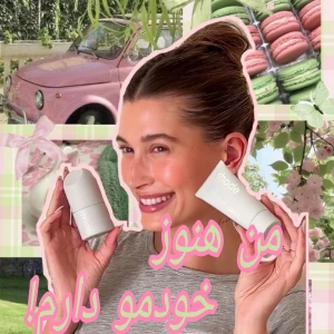 کاور