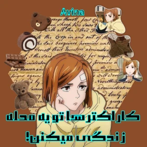 کاور