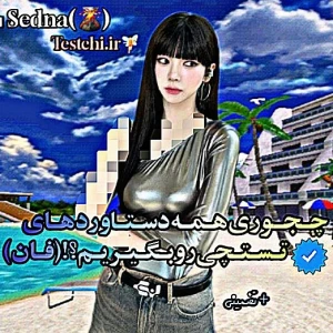 کاور