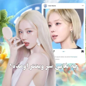 کاور