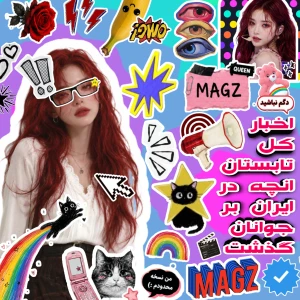 کاور
