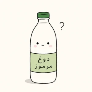 عکس دوغ مرموز-قسمت اول