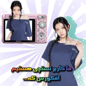کاور
