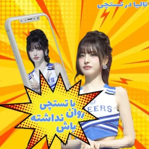 عکس