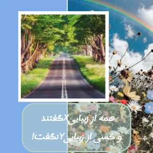 عکس}