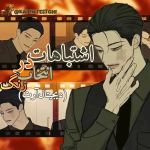 کاور