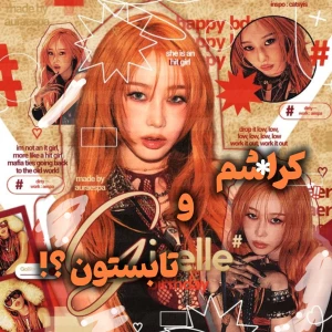 کاور