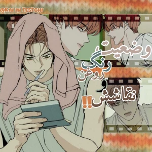کاور
