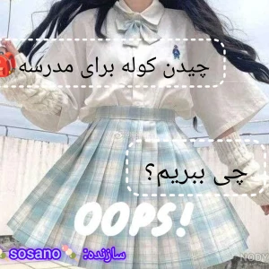 کاور