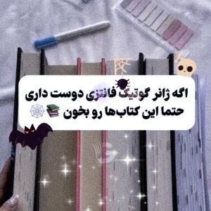 کاور