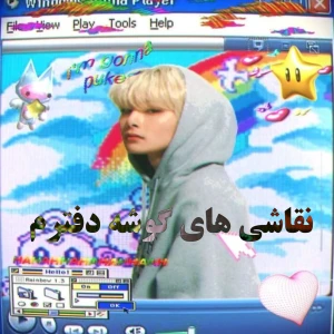 کاور