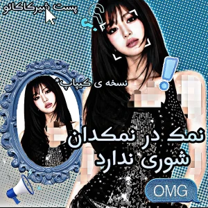 کاور