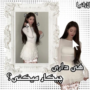 کاور