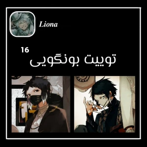 کاور