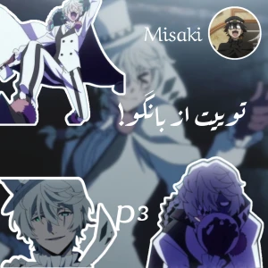 کاور