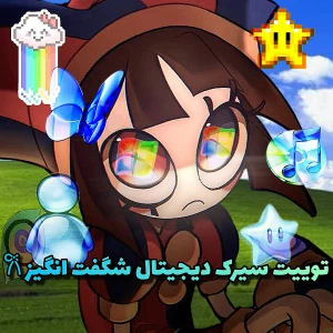 کاور