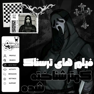 کاور