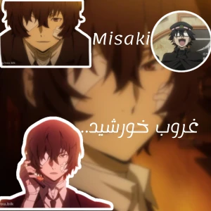 کاور
