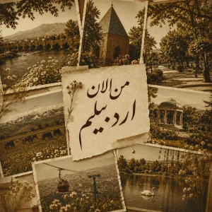 عکس}