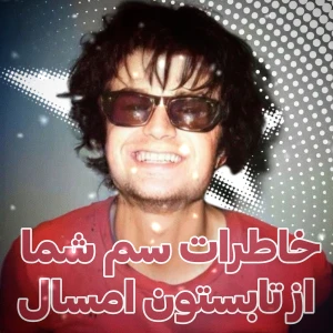 کاور