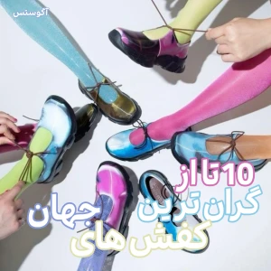 کاور