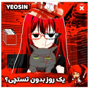 کاور