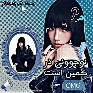 کاور